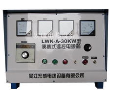 專(zhuān)業(yè)解析 吳江宏成電熱設(shè)備B型電路板技術(shù)與應(yīng)用